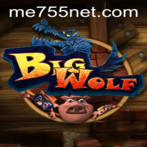 BigWolf: Unleashing the Excitement and Strategy of ME755